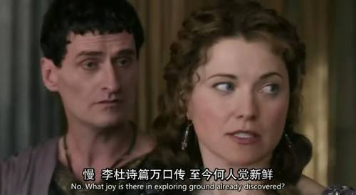 字幕翻譯怎么做？