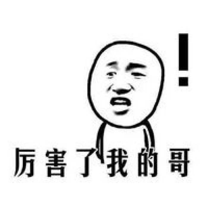 怎樣用英語翻譯中國的“縣”和“縣級(jí)市”和“地級(jí)市”？