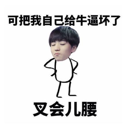 怎樣用英語翻譯中國的“縣”和“縣級(jí)市”和“地級(jí)市”？